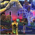 مصباح LED Twinkly LED